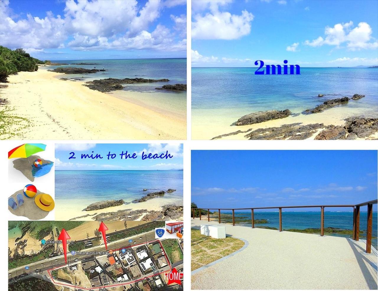 Sea Stay Okinawa Onna Eksteriør billede